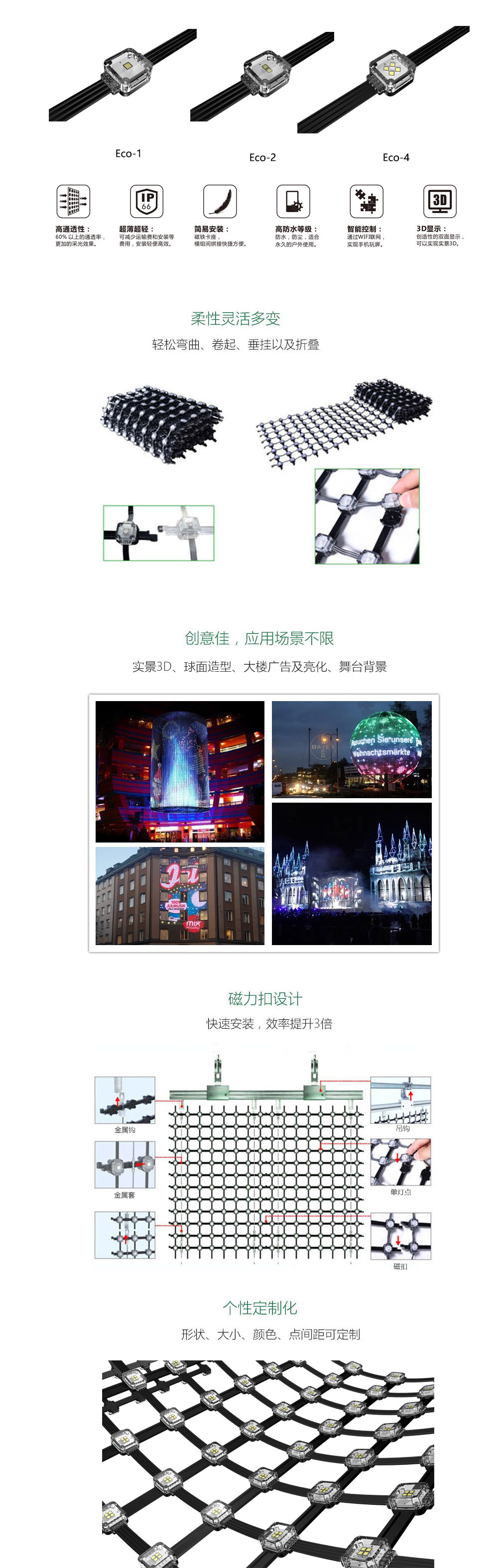 7790必发集团(中国)有限公司-BinG百科