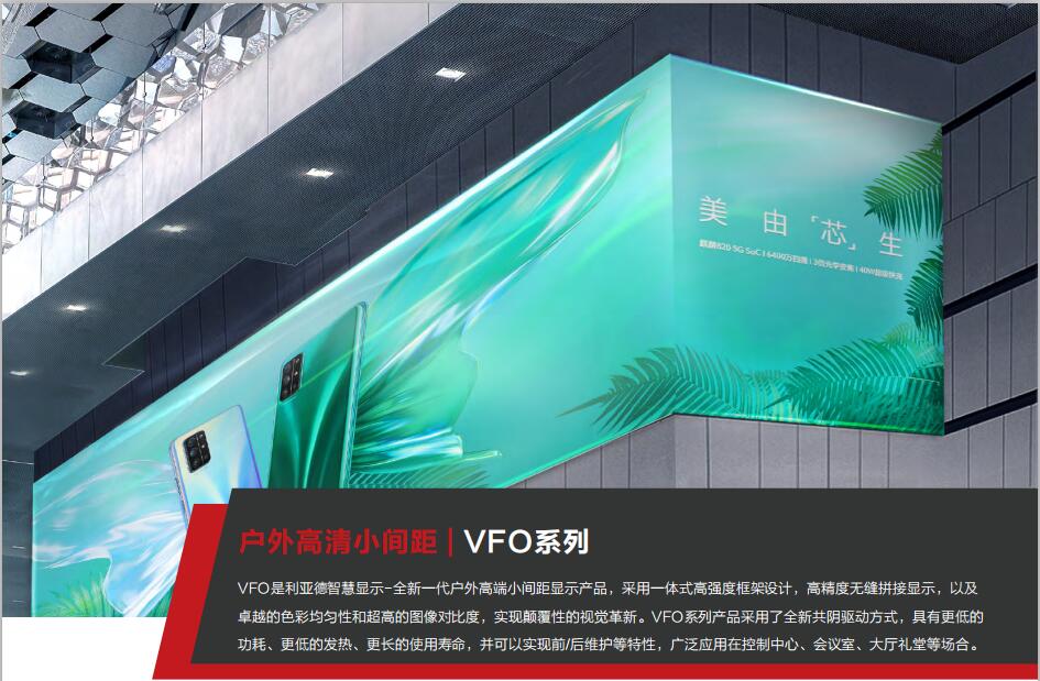 7790必发集团(中国)有限公司-BinG百科