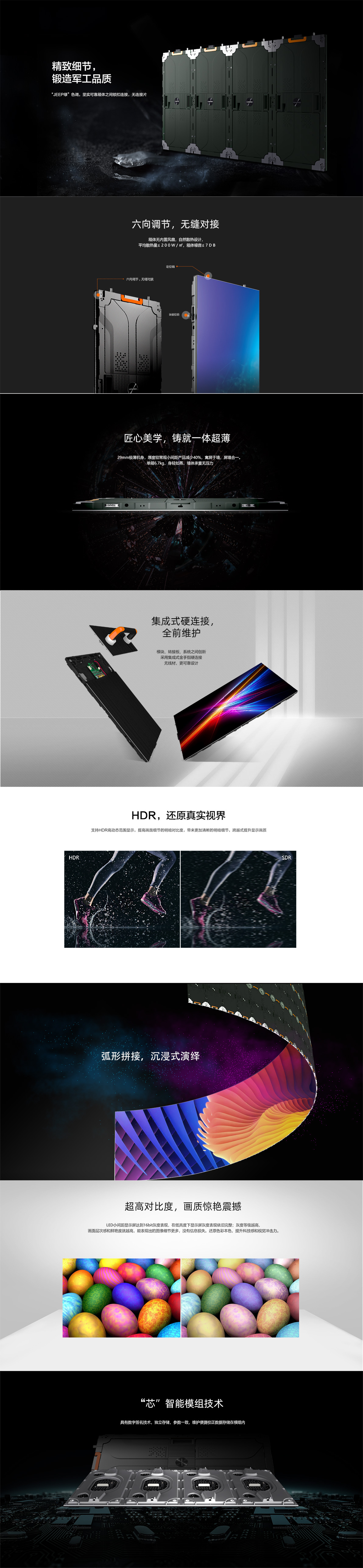 7790必发集团(中国)有限公司-BinG百科