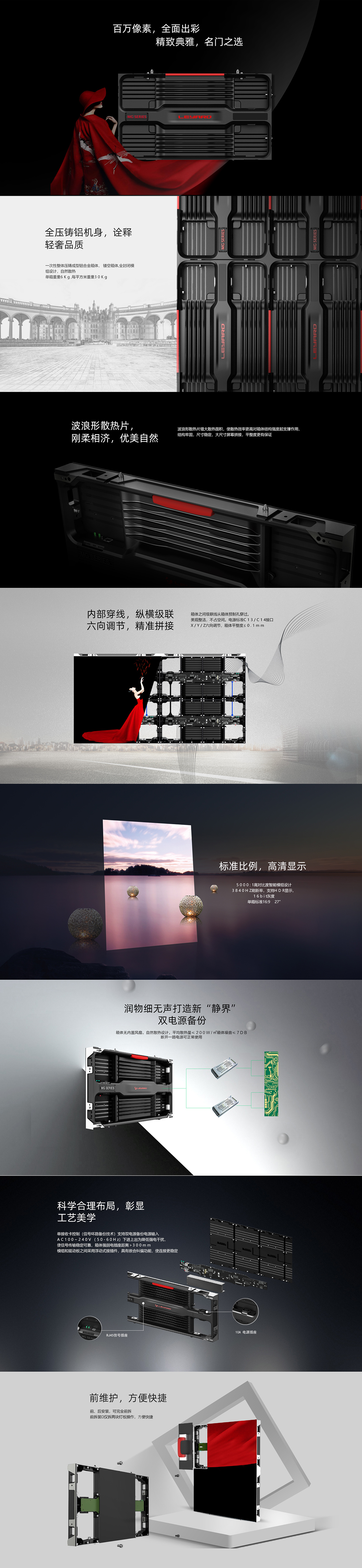 7790必发集团(中国)有限公司-BinG百科