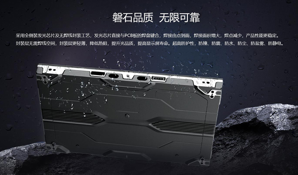 7790必发集团(中国)有限公司-BinG百科