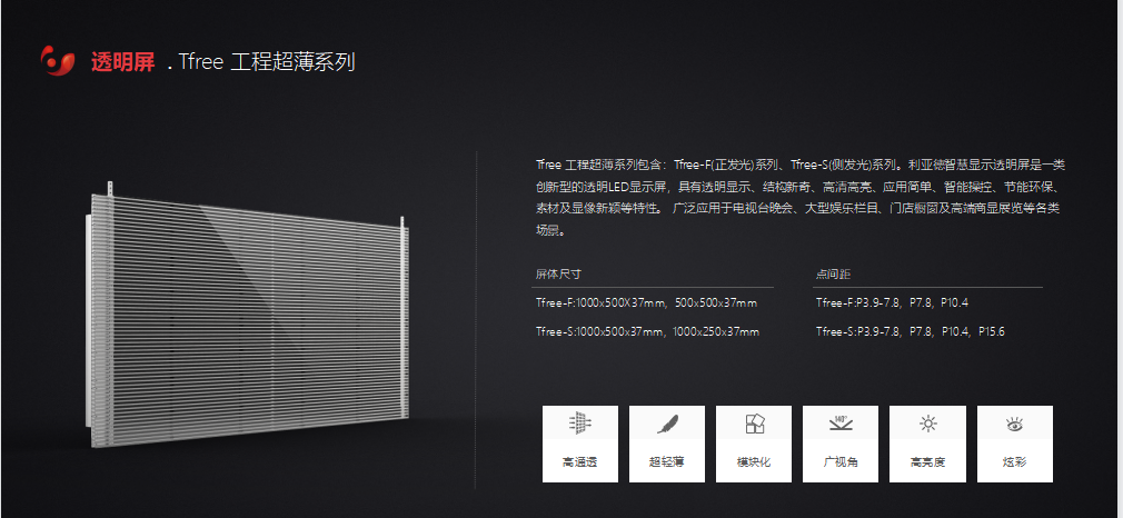 7790必发集团(中国)有限公司-BinG百科
